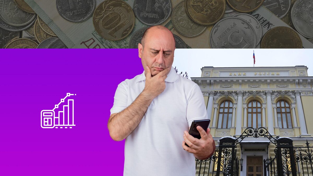 Коллаж 78.ru: ИЗВЕСТИЯ/Дмитрий Коротаев, freepik.com/stockking; freepik, flaticon.com/ultimatearm