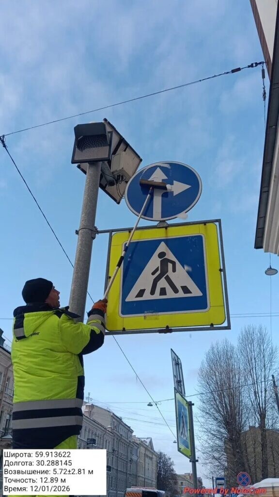    Фото: пресс-служба комитета по транспорту Петербурга