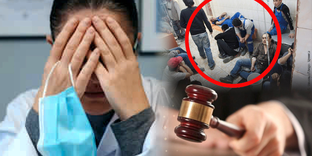 Как наказали даму-врача, которая намеренно скрывала заражения сифилисом у приезжих, чтобы они смогли устроиться на работу