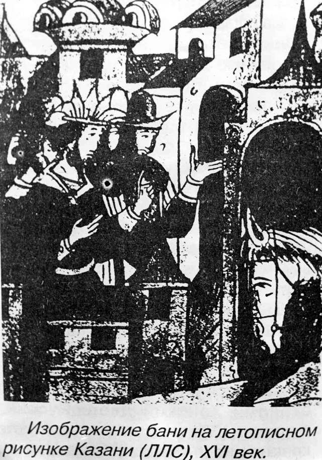 Фото:  открытые источники; Миллиард Татар