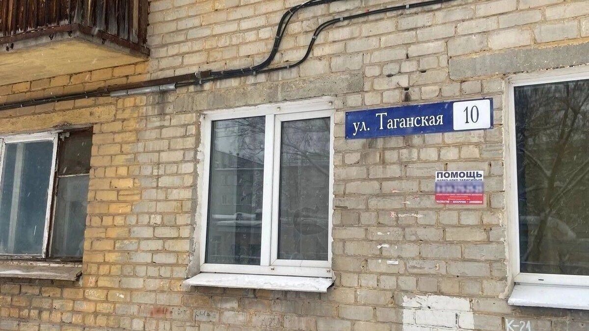    Фоторепортаж с Таганки в Нижнем Новгороде   newsnn.ru