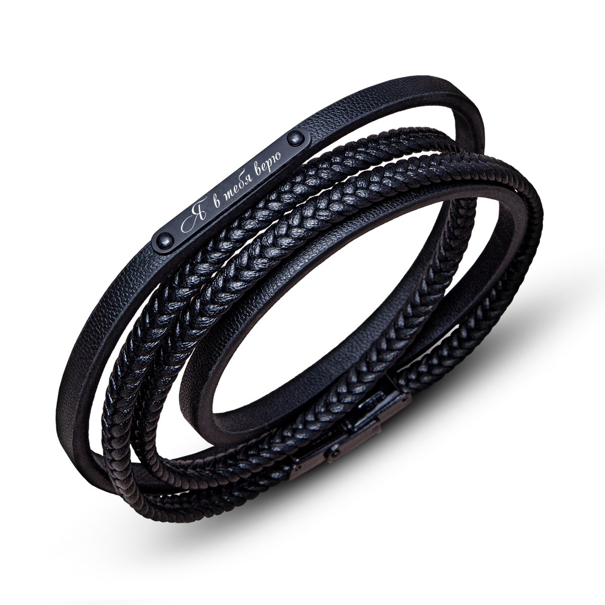 Браслет с пластиной для гравировки в черном цвете