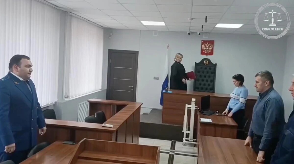    Скриншот видео t.me/opskuban