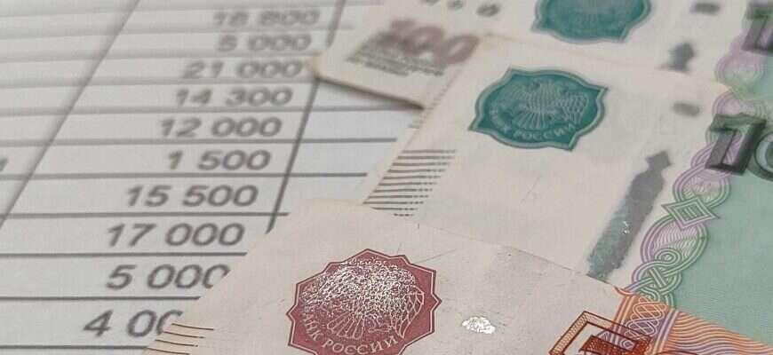 Россияне старше 55 лет смогут получить в 2026 году единовременную выплату