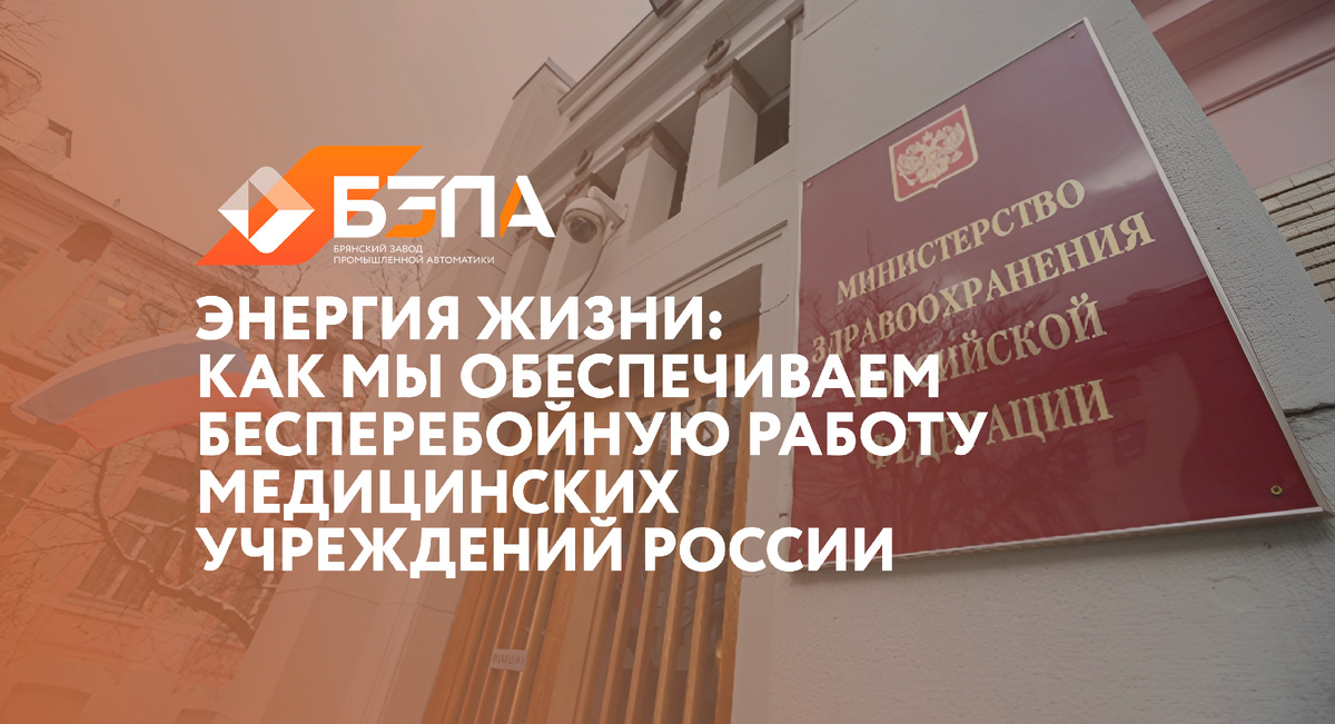 Фотография с сайта senatinform.ru