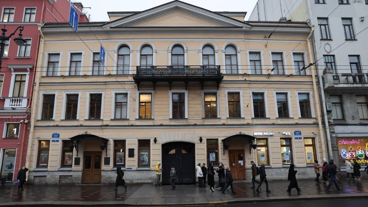    Фото: vk.com/domjur_nevsky70