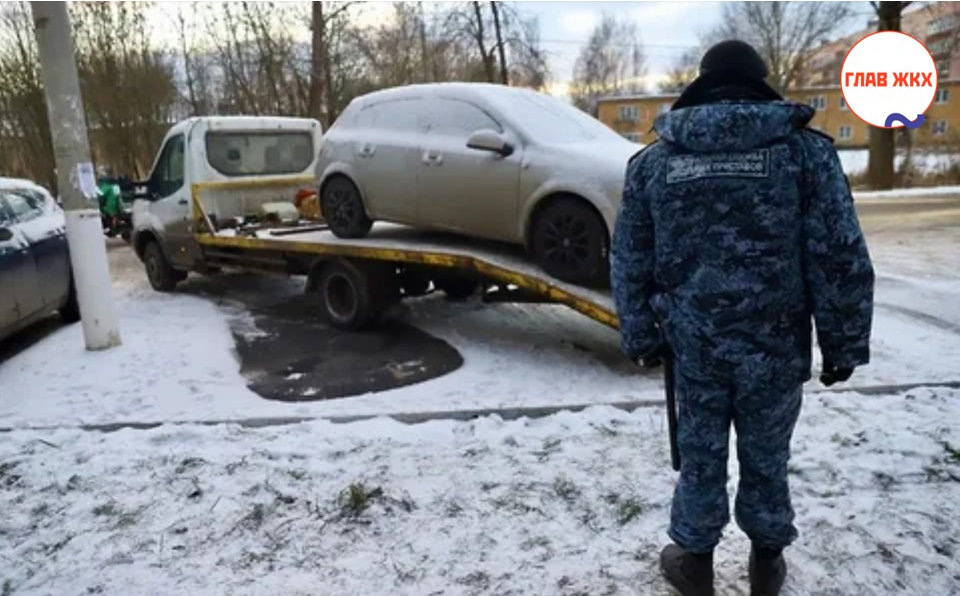 В Солнечногорске арестовали автомобили должников по налогам и ЖКХ
