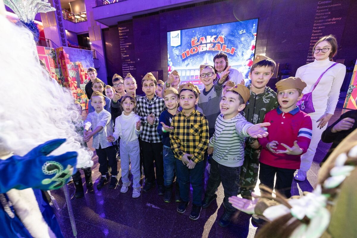     Новогодняя интерактивная игра «Ёлка Победы» Источник: victorymuseum.ru Автор фото: Пресс-служба Музея Победы