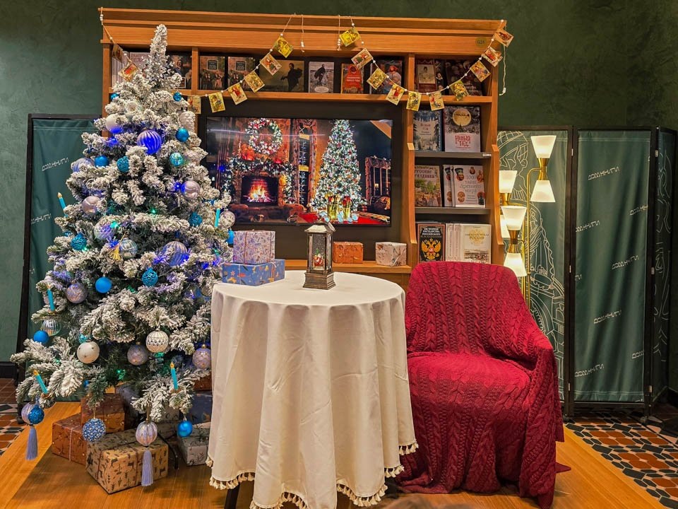    Фото: REGIONS/Елена Болотова