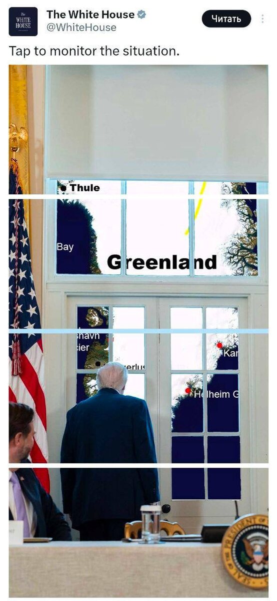 Все фото и картинки из интернета