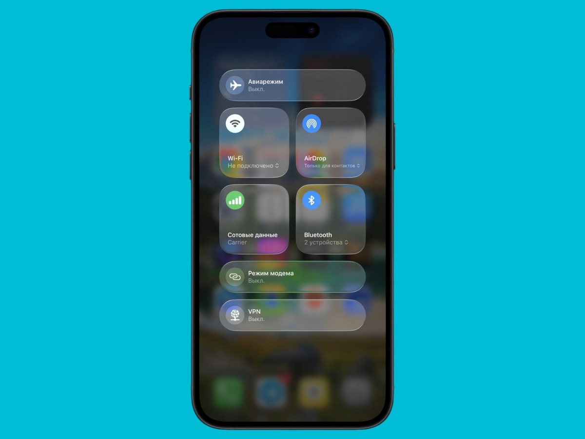    Вместо названия сотового оператора в Пункте управления отображается непонятная надпись Carrier