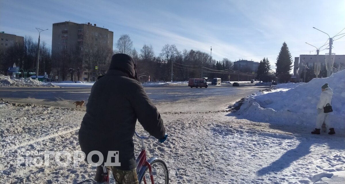    Фото "Про Город"