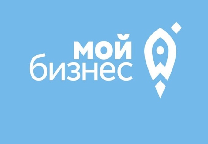    Фото ТГ-канала минэкономразвития РО Татьяна Пшеничная