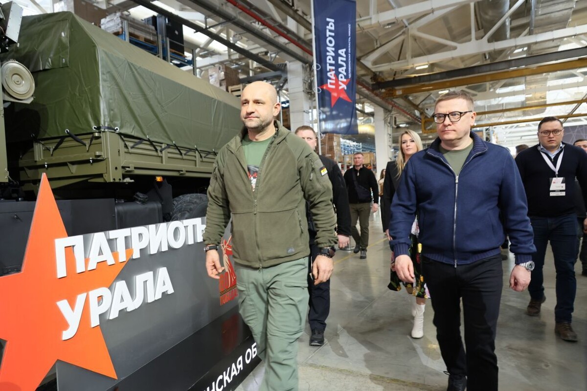    Артём Жога на форуме «Патриоты Урала» / Источник: © Пресс-служба организаторов форума