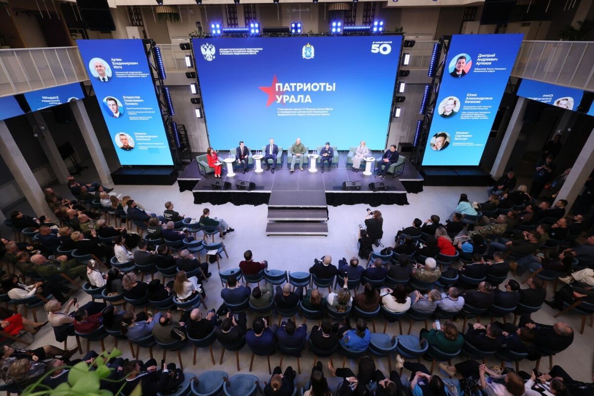     / Источник: © Пресс-служба организаторов форума