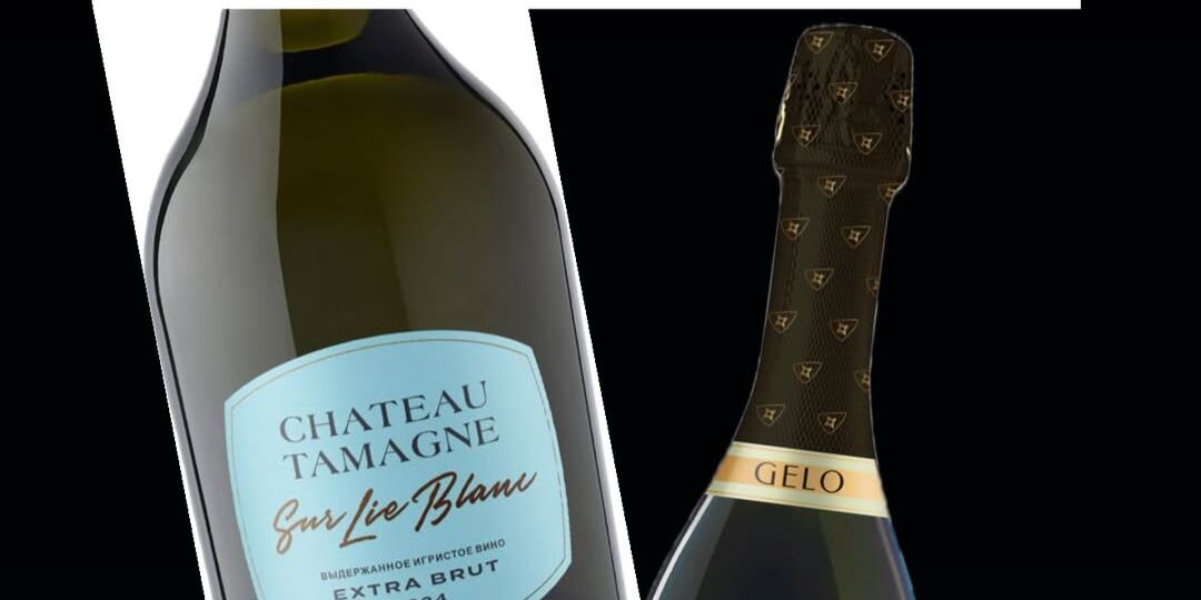 Разбор с примерами игристых вин из КиБ. Сохраняй и выбирай правильные вина