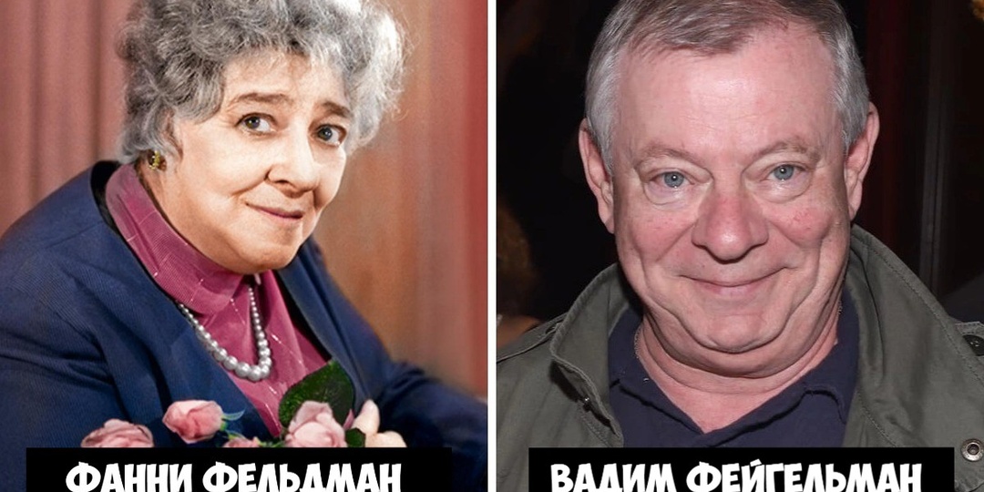 Каковы настоящие имена и фамилии советских и российских актёров?