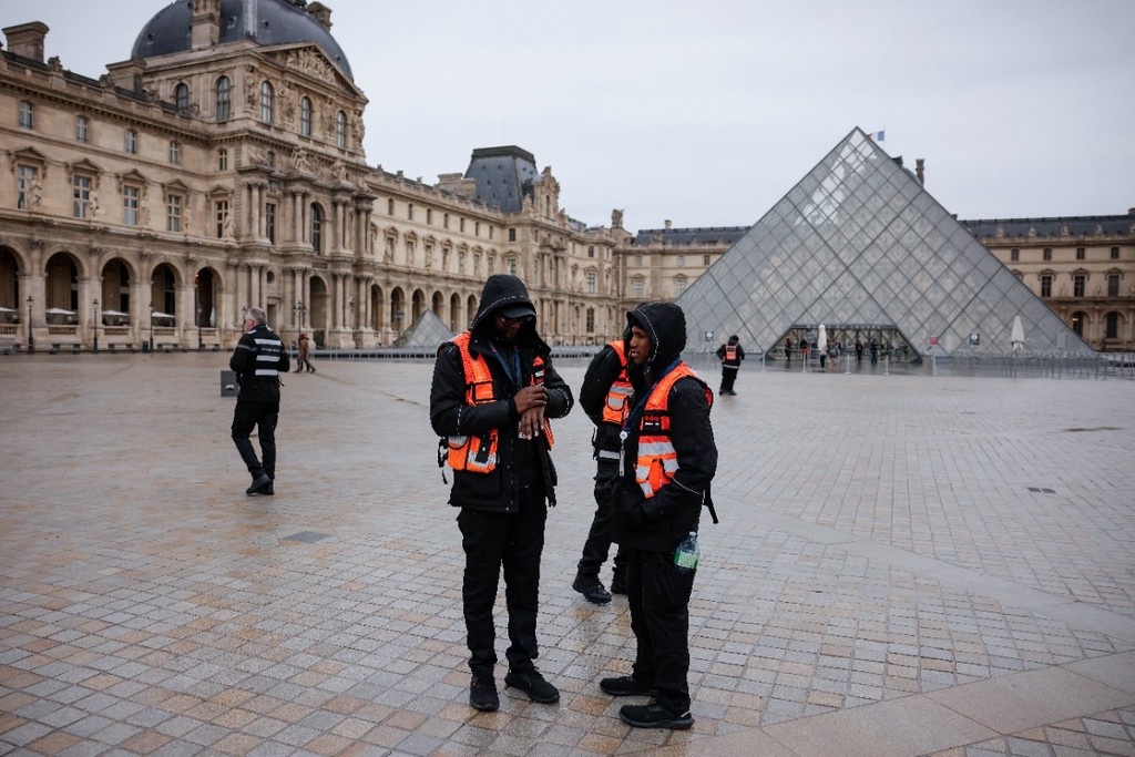    Фото © YOAN VALAT / EPA / ТАСС