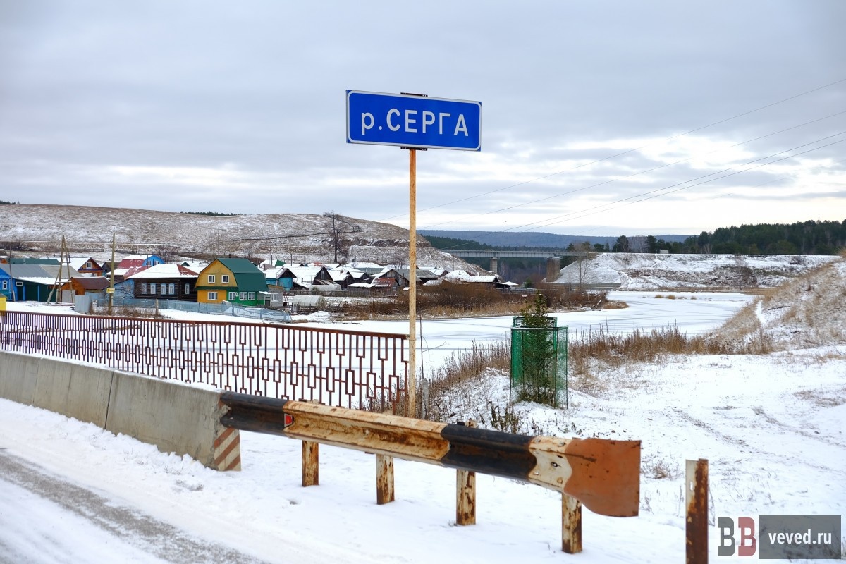     Фото: Владислав Постников / Вечерние ведомости