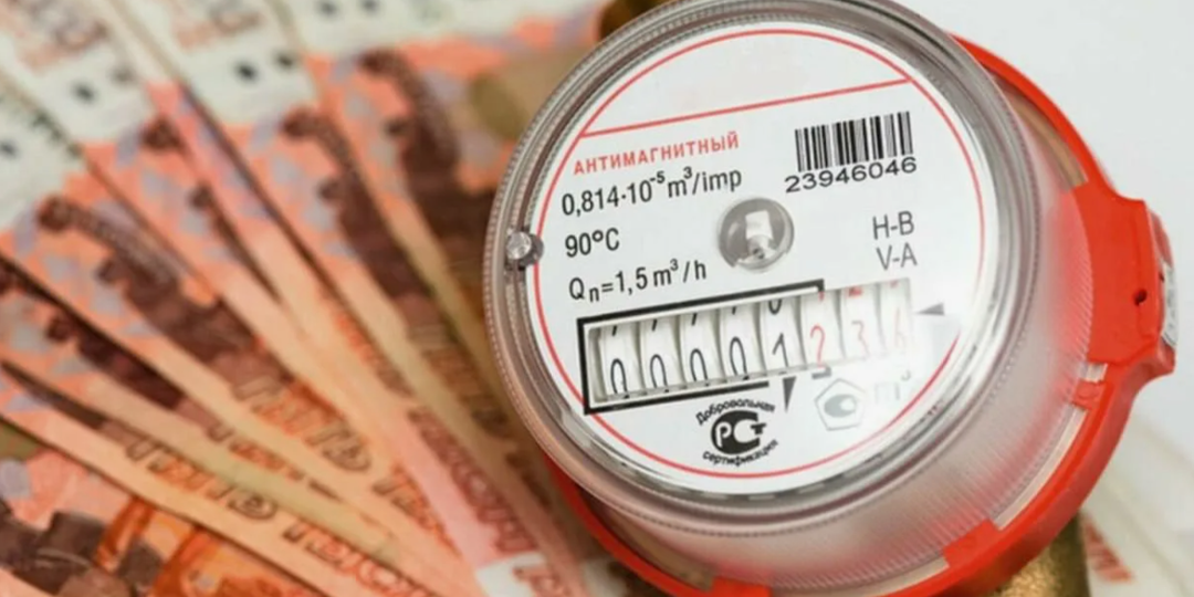 🚰 Платить за воду 2026 году придется  в 3 раза больше! Как новый закон утроит счёт за воду для миллионов россиян