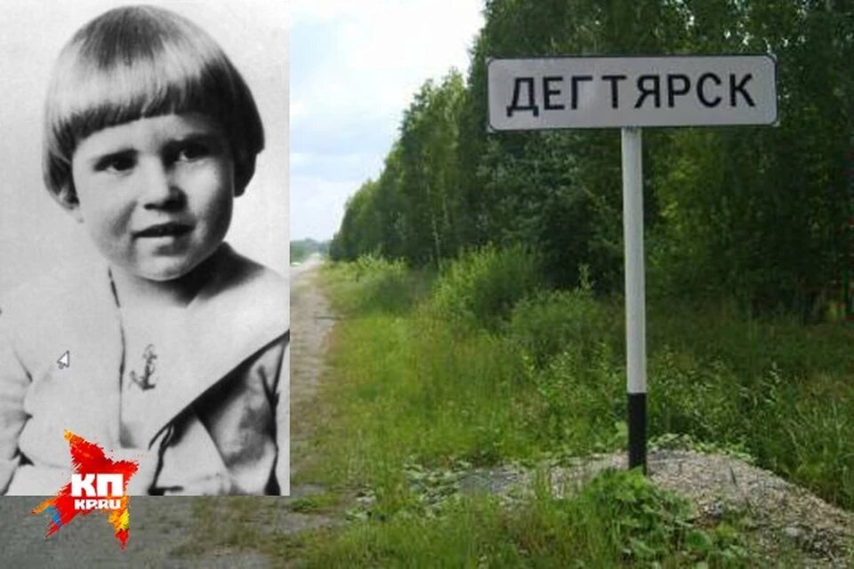 В озорном мальчугане легко можно узнать будущего скандального президента США