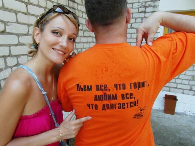 Алексей казался Таисии более подходящей парой, чем ее предыдущий кавалер: тихий и спокойный мужчина. Фото: СОЦСЕТИ.