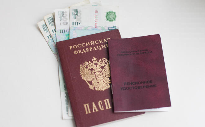    © Baltphоto/ Ольга Андросова