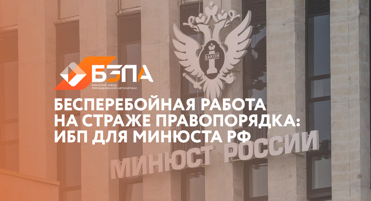 Фотография с сайта chita.tsargrad.tv