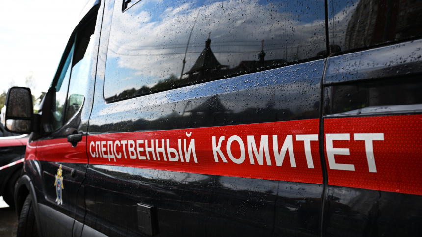    Фото: © РИА Новости/Максим Блинов