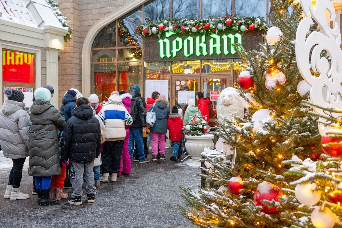    Катки "Московских сезонов" будут радовать посетителей до конца зимы