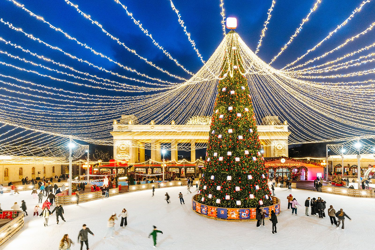 Каток в Парке Горького