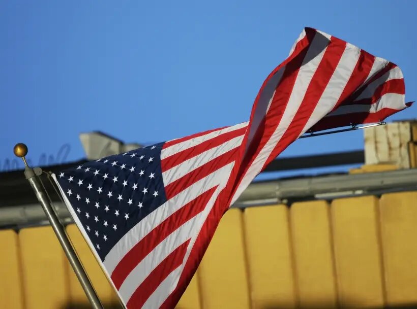     © РИА Новости. Евгений Биятов