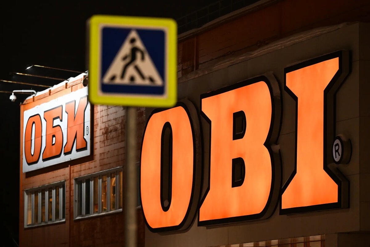     © РИА Новости. Пелагия Тихонова