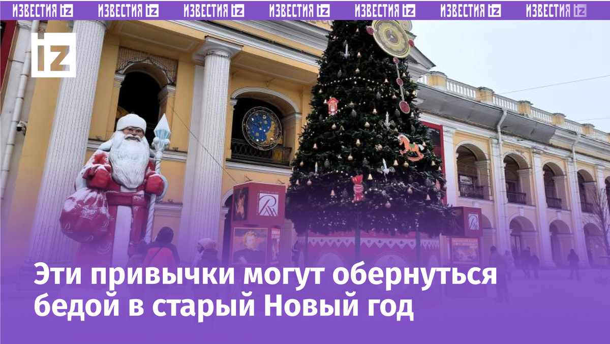 Фото: Global Look Press/Komsomolskaya Pravda