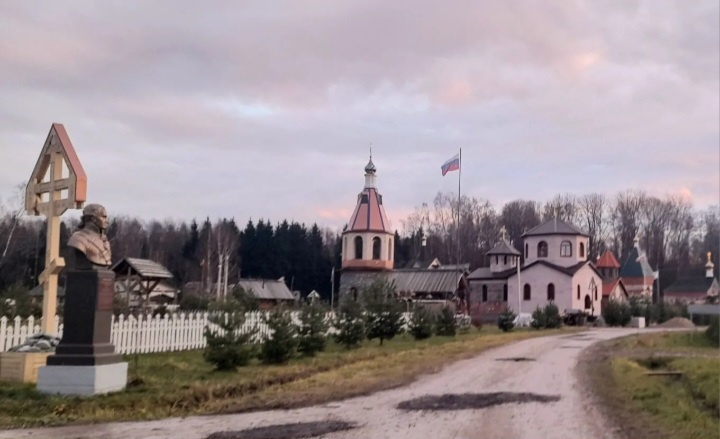 Улица Путешественников.