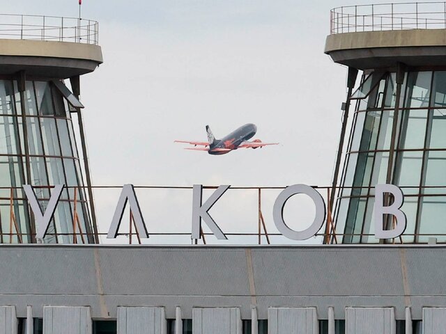    Фото: ТАСС/Александр Демьянчук