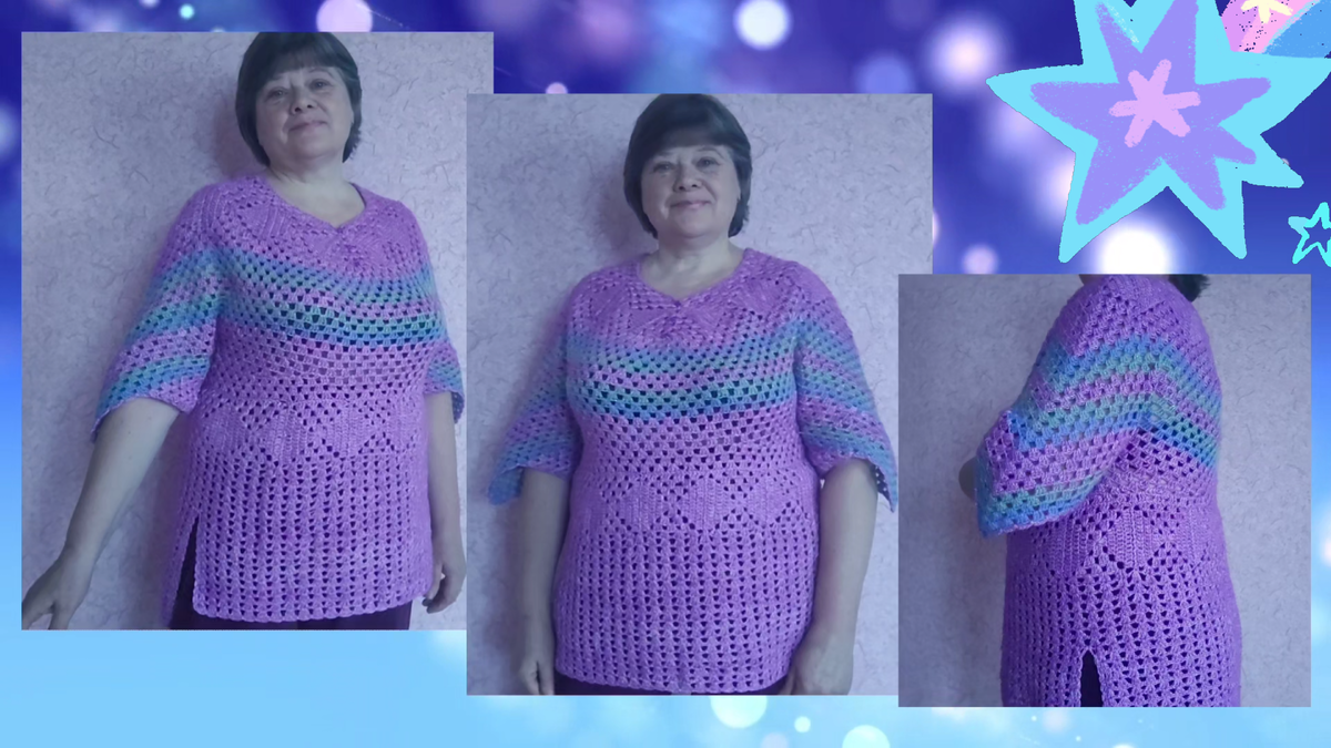 Ушло на изделие 420гр.пряжи.