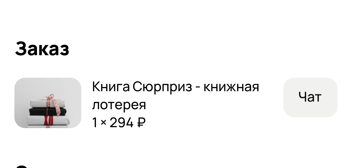 Вот они такие:)