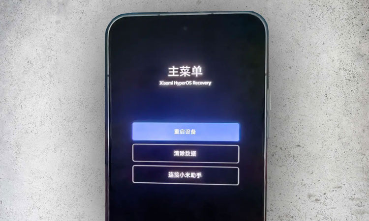 Изображение: hyperdroid.ru