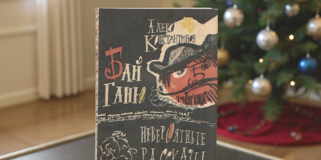 #чтопочитать