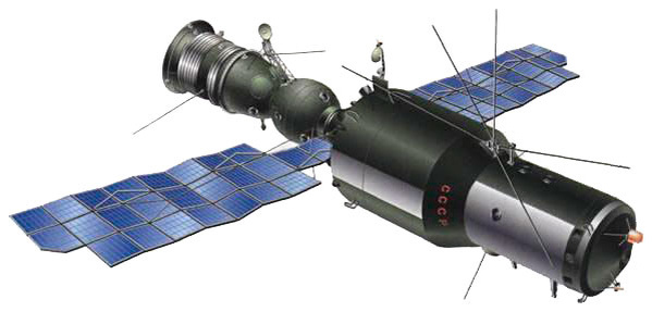 Корабль "Союз", состыкованный с военной станцией серии "Алмаз".