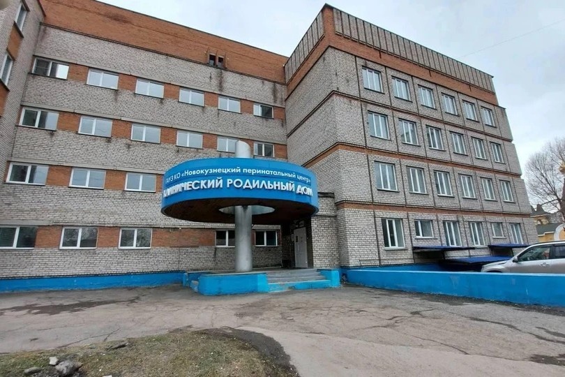 Роддом, в котором все произошло. Фото: Яндекс.Карты