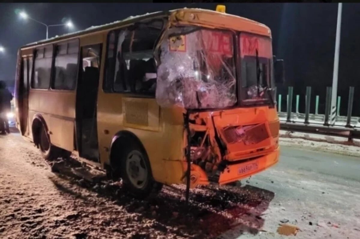    В момент аварии в салоне было 22 ребёнка и двое взрослых