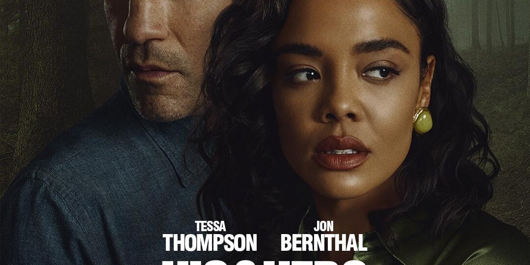 "Его и её" - просто базовый детектив