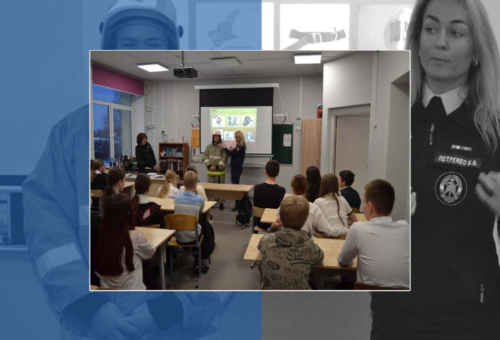 фото: t.me/gumchslo