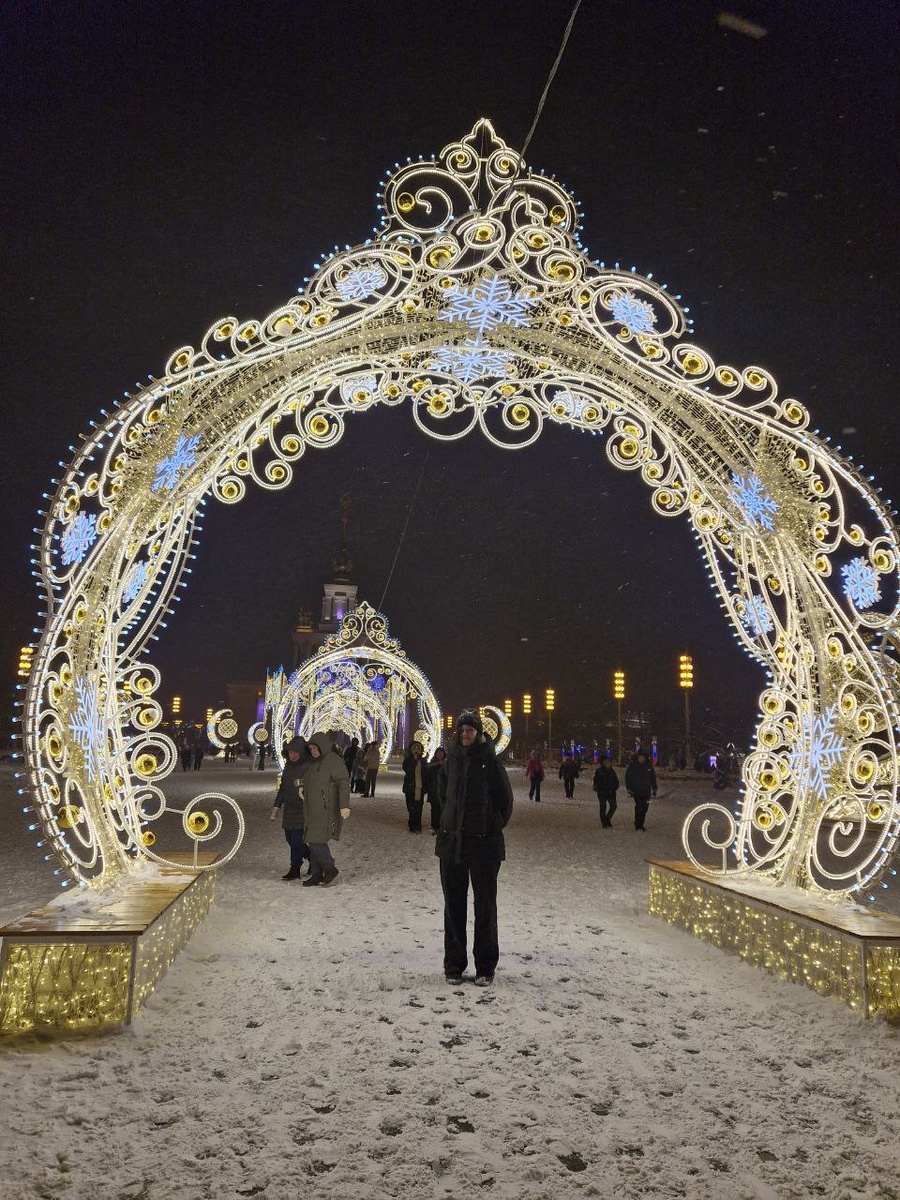 Москва. ВДНХ