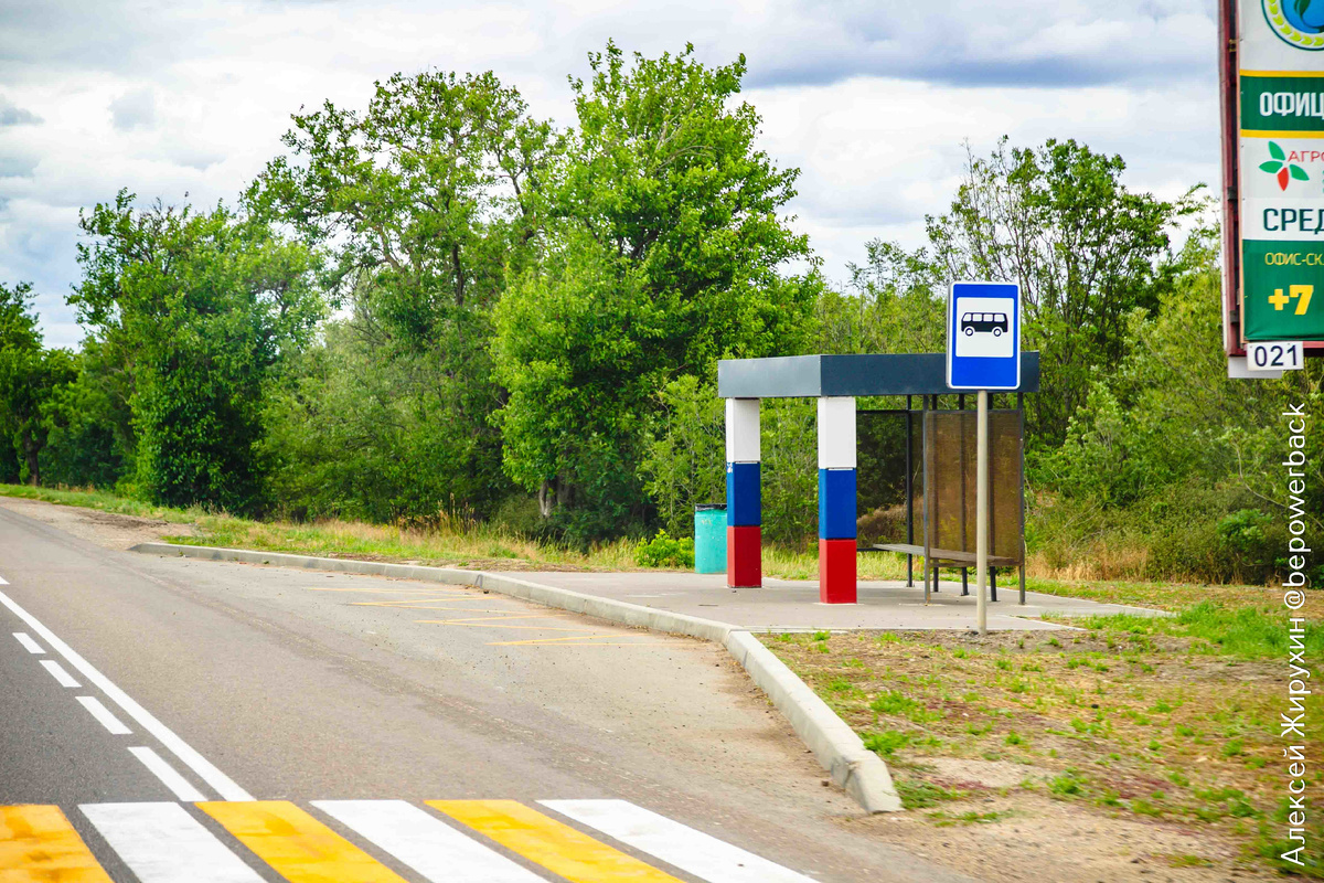 Фото: "Путешествия со смыслом"