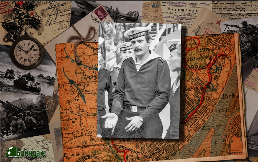 Армейское фото режиссера.