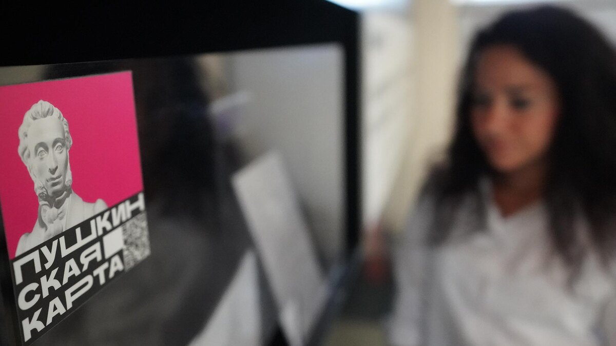 Фото: ИЗВЕСТИЯ/Павел Волков
