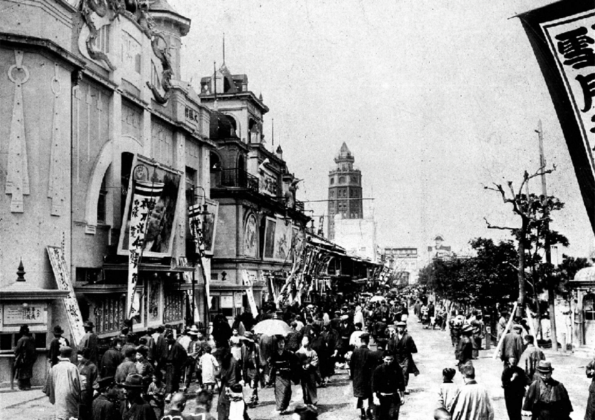 Кадр из советского фильма "Большой Токио"  фото из rg.ru